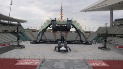 Olimpiyat Stadı U2 Konseri