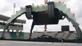 Olimpiyat Stadyumu-U2 Konseri