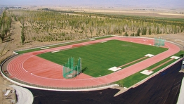 Erzurum Gençlik Ve Spor İl Müdürlüğü Erzurum Gençlik Ve Spor İl Müdürlüğü