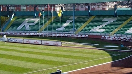 Rize Atatürk Stadyumu Rize Atatürk Stadyumu