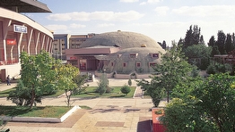 Burhan Felek Spor Tesisi