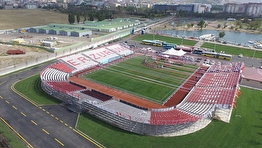 Erzurum Güreş Arena