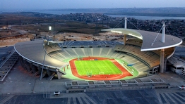 İstanbul Atatürk Olimpiyat Kompleksi