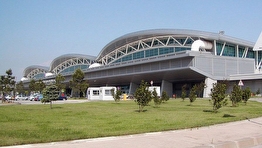 Lojmanlar Bölgesi Yapısal Sert Peyzaj İşleri Sahiba Gökçen