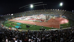 2005 İzmir Universiade Yaz Oyunları